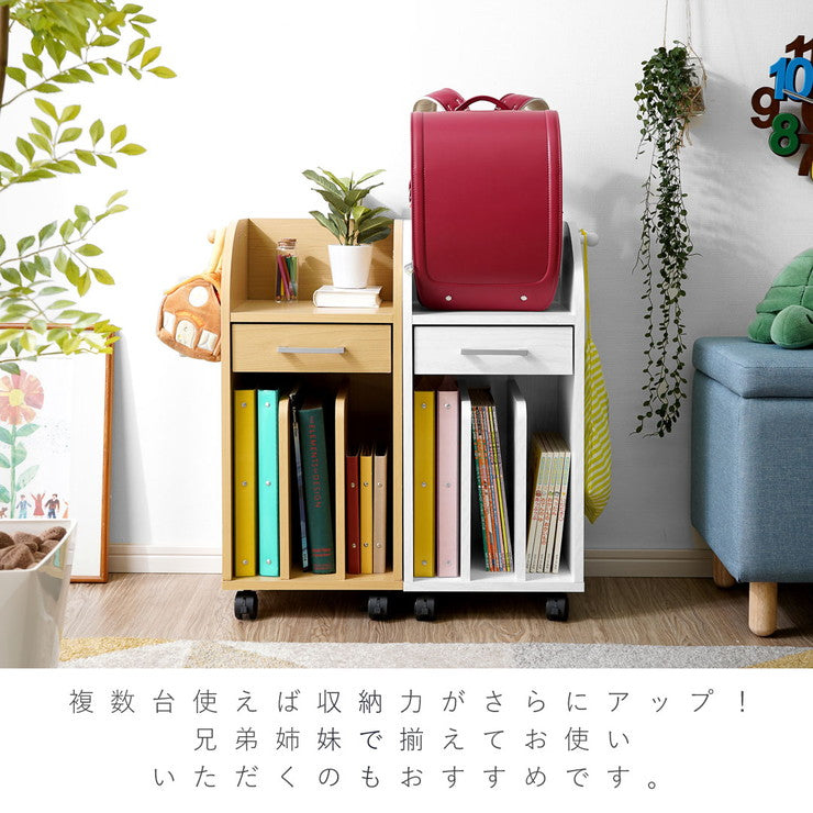 ランドセルラック スリムタイプ キャスター付き ランドセル収納 絵本棚 収納棚 収納シェルフ 収納ラック ランドセル置き(代引不可)