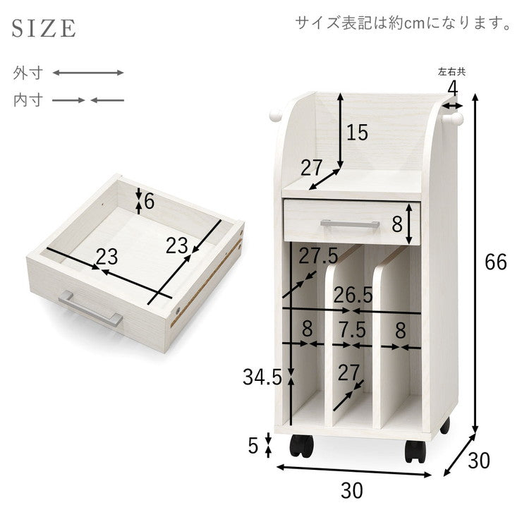 ランドセルラック スリムタイプ キャスター付き ランドセル収納 絵本棚 収納棚 収納シェルフ 収納ラック ランドセル置き(代引不可)