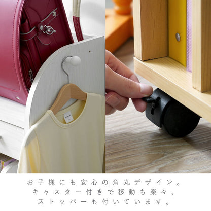ランドセルラック スリムタイプ キャスター付き ランドセル収納 絵本棚 収納棚 収納シェルフ 収納ラック ランドセル置き(代引不可)