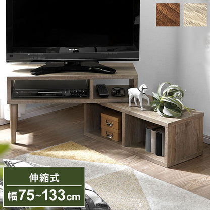 脚付き伸縮式テレビ台 幅100~170cm テレビ台 テレビボード ローボード テレビラック シンプル おしゃれ 伸縮式(代引不可)