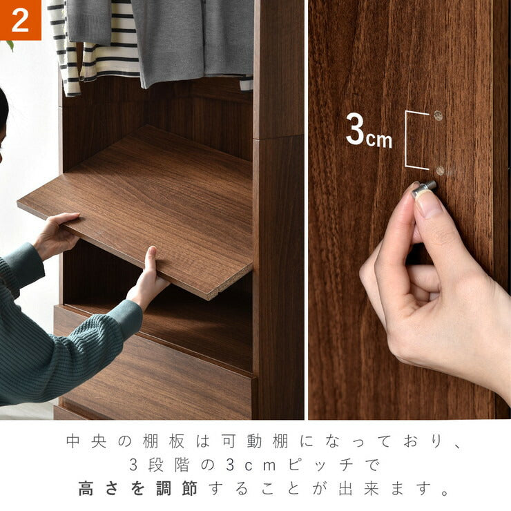 引き出し2杯付き ワードローブ 幅60cm ハンガーラック クローゼット 引き出し サイドフック 洋服タンス コートハンガー(代引不可)