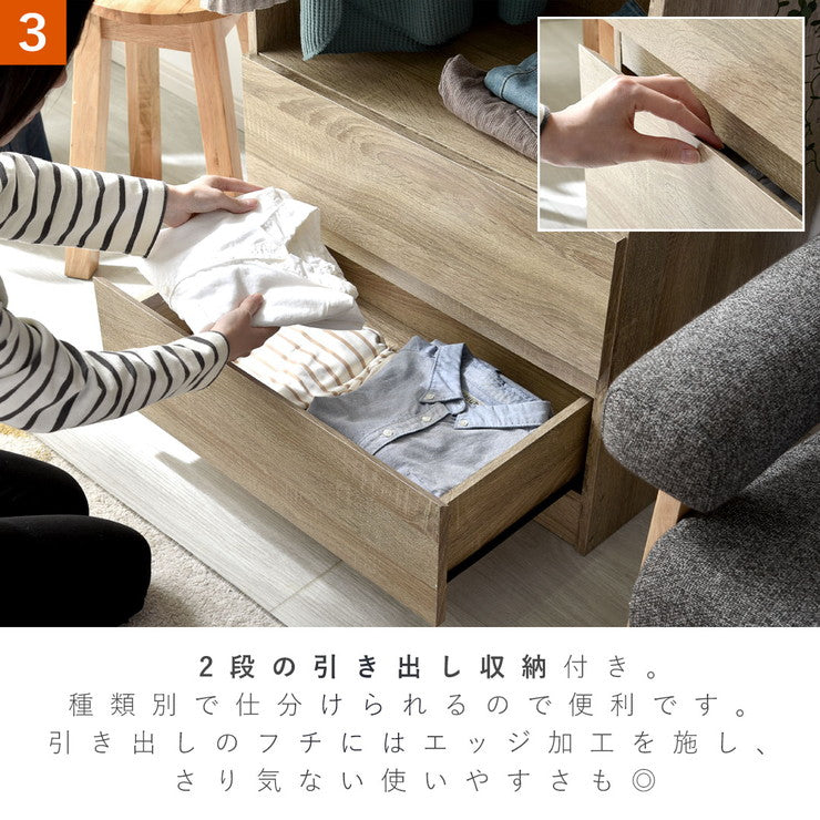 引き出し2杯付き ワードローブ 幅60cm ハンガーラック クローゼット 引き出し サイドフック 洋服タンス コートハンガー(代引不可)