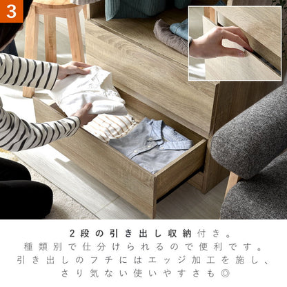 引き出し2杯付き ワードローブ 幅60cm ハンガーラック クローゼット 引き出し サイドフック 洋服タンス コートハンガー(代引不可)