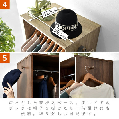 引き出し2杯付き ワードローブ 幅60cm ハンガーラック クローゼット 引き出し サイドフック 洋服タンス コートハンガー(代引不可)