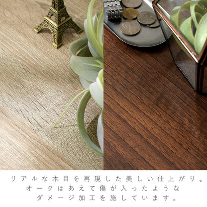 フラップ付き伸縮テレビ台 幅89~130cm テレビ台 テレビボード DVD収納 ローボード テレビラック シンプル おしゃれ(代引不可)