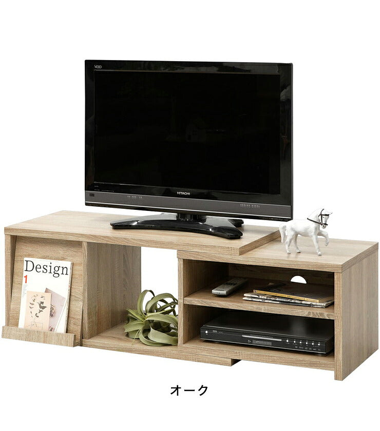フラップ付き伸縮テレビ台 幅89~130cm テレビ台 テレビボード DVD収納 ローボード テレビラック シンプル おしゃれ(代引不可)