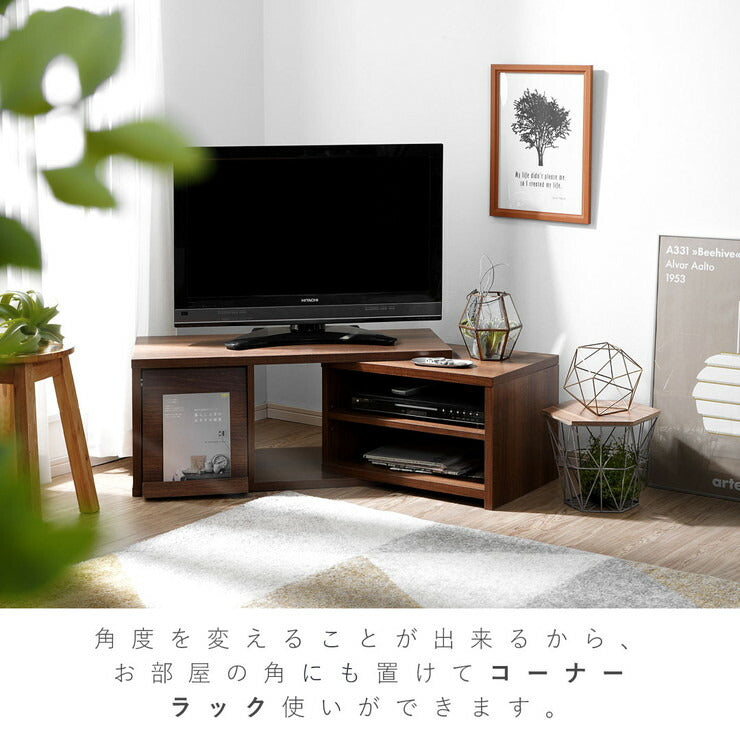 フラップ付き伸縮テレビ台 幅89~130cm テレビ台 テレビボード DVD収納 ローボード テレビラック シンプル おしゃれ(代引不可)
