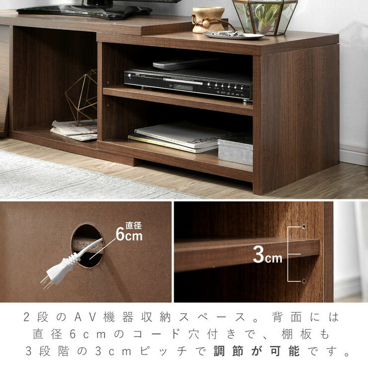 フラップ付き伸縮テレビ台 幅89~130cm テレビ台 テレビボード DVD収納 ローボード テレビラック シンプル おしゃれ(代引不可)