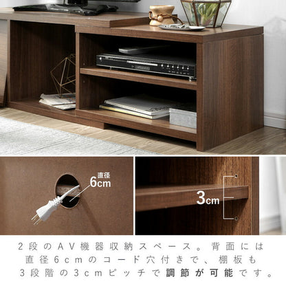 フラップ付き伸縮テレビ台 幅89~130cm テレビ台 テレビボード DVD収納 ローボード テレビラック シンプル おしゃれ(代引不可)