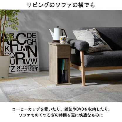 コンセント付きサイドテーブル 幅20cm 引き出しタイプ コンセント2個口 ナイトテーブル サイドテーブル ベッドサイド(代引不可)