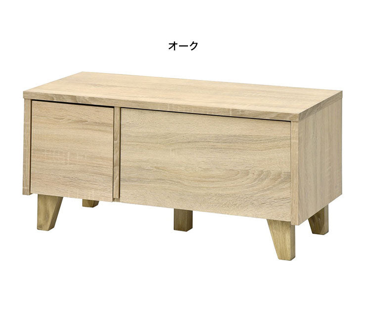 コンパクトTVボード 幅79cm 1人暮らし用 隠す収納 テレビ台 コンパクト テレビボード シンプル 収納 テレビラック ローボード(代引不可)