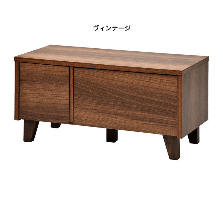 コンパクトTVボード 幅79cm 1人暮らし用 隠す収納 テレビ台 コンパクト テレビボード シンプル 収納 テレビラック ローボード(代引不可)