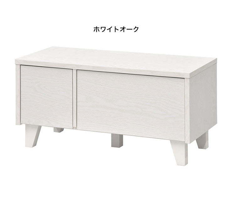 コンパクトTVボード 幅79cm 1人暮らし用 隠す収納 テレビ台 コンパクト テレビボード シンプル 収納 テレビラック ローボード(代引不可)