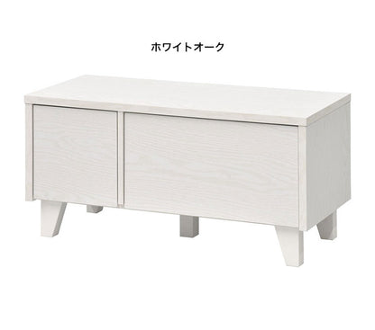 コンパクトTVボード 幅79cm 1人暮らし用 隠す収納 テレビ台 コンパクト テレビボード シンプル 収納 テレビラック ローボード(代引不可)