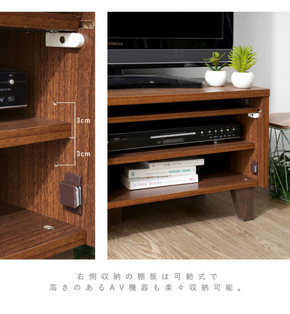 コンパクトTVボード 幅79cm 1人暮らし用 隠す収納 テレビ台 コンパクト テレビボード シンプル 収納 テレビラック ローボード(代引不可)