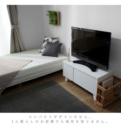 コンパクトTVボード 幅79cm 1人暮らし用 隠す収納 テレビ台 コンパクト テレビボード シンプル 収納 テレビラック ローボード(代引不可)