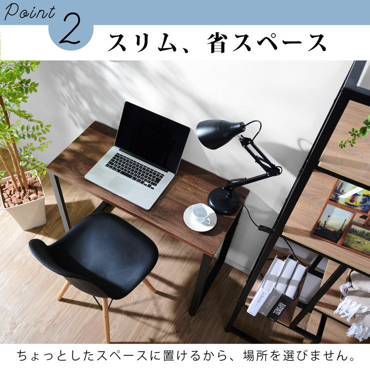 シンプルスリムデスク 幅75×奥行き40cm 在宅勤務 テレワーク パソコンデスク オフィスデスク 多目的デスク 勉強机 PCデスク(代引不可)