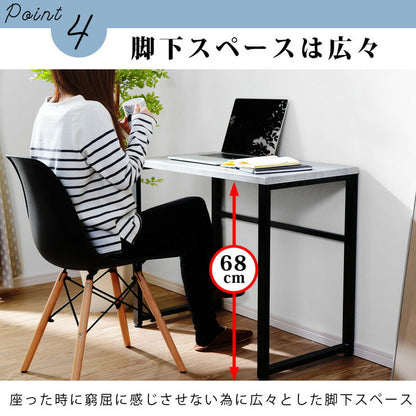 シンプルスリムデスク 幅75×奥行き40cm 在宅勤務 テレワーク パソコンデスク オフィスデスク 多目的デスク 勉強机 PCデスク(代引不可)