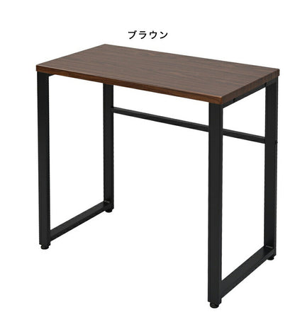 シンプルスリムデスク 幅75×奥行き40cm 在宅勤務 テレワーク パソコンデスク オフィスデスク 多目的デスク 勉強机 PCデスク(代引不可)