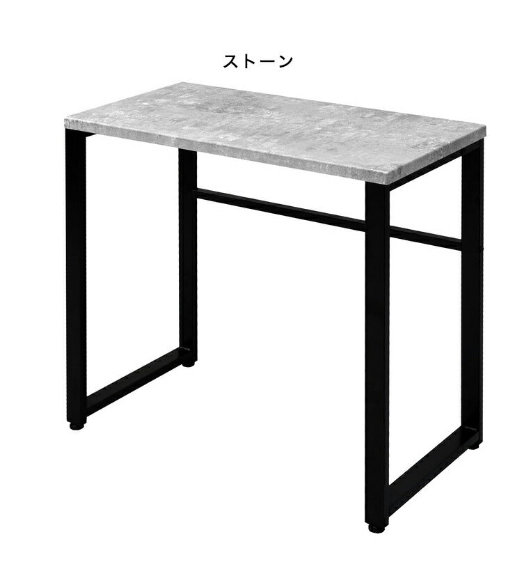 シンプルスリムデスク 幅75×奥行き40cm 在宅勤務 テレワーク パソコンデスク オフィスデスク 多目的デスク 勉強机 PCデスク(代引不可)