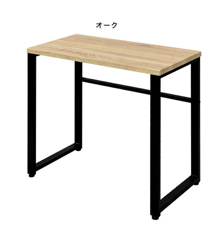 シンプルスリムデスク 幅75×奥行き40cm 在宅勤務 テレワーク パソコンデスク オフィスデスク 多目的デスク 勉強机 PCデスク(代引不可)