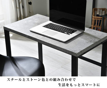 シンプルスリムデスク 幅75×奥行き40cm 在宅勤務 テレワーク パソコンデスク オフィスデスク 多目的デスク 勉強机 PCデスク(代引不可)