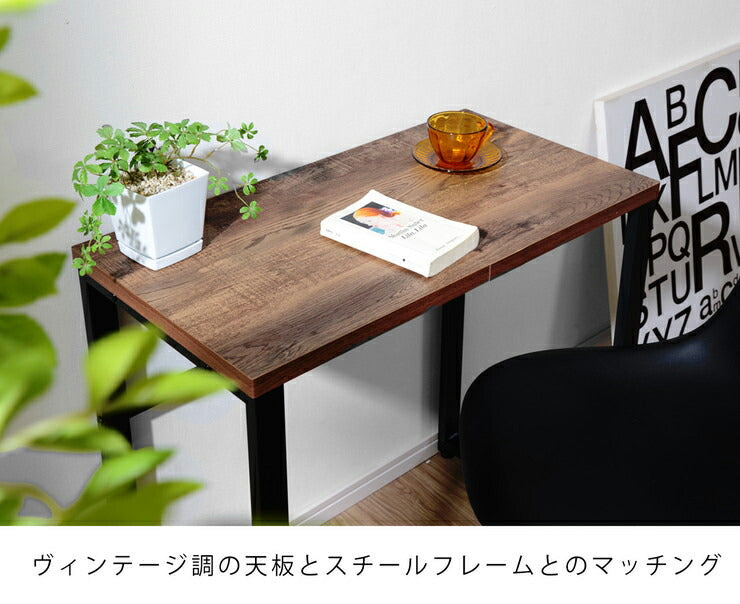 シンプルスリムデスク 幅75×奥行き40cm 在宅勤務 テレワーク パソコンデスク オフィスデスク 多目的デスク 勉強机 PCデスク(代引不可)