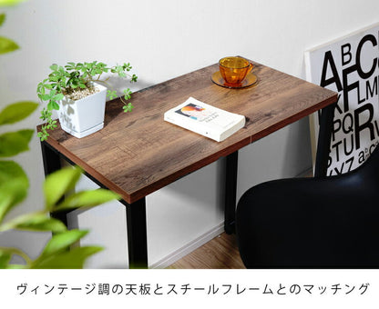 シンプルスリムデスク 幅75×奥行き40cm 在宅勤務 テレワーク パソコンデスク オフィスデスク 多目的デスク 勉強机 PCデスク(代引不可)