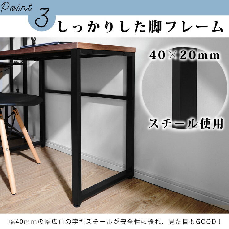 シンプルスリムデスク 幅90×奥行き40cm 在宅勤務 テレワーク パソコンデスク オフィスデスク 多目的デスク 勉強机 PCデスク(代引不可)