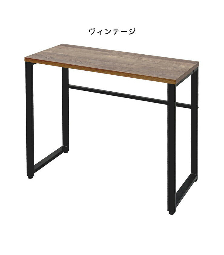 シンプルスリムデスク 幅90×奥行き40cm 在宅勤務 テレワーク パソコンデスク オフィスデスク 多目的デスク 勉強机 PCデスク(代引不可)