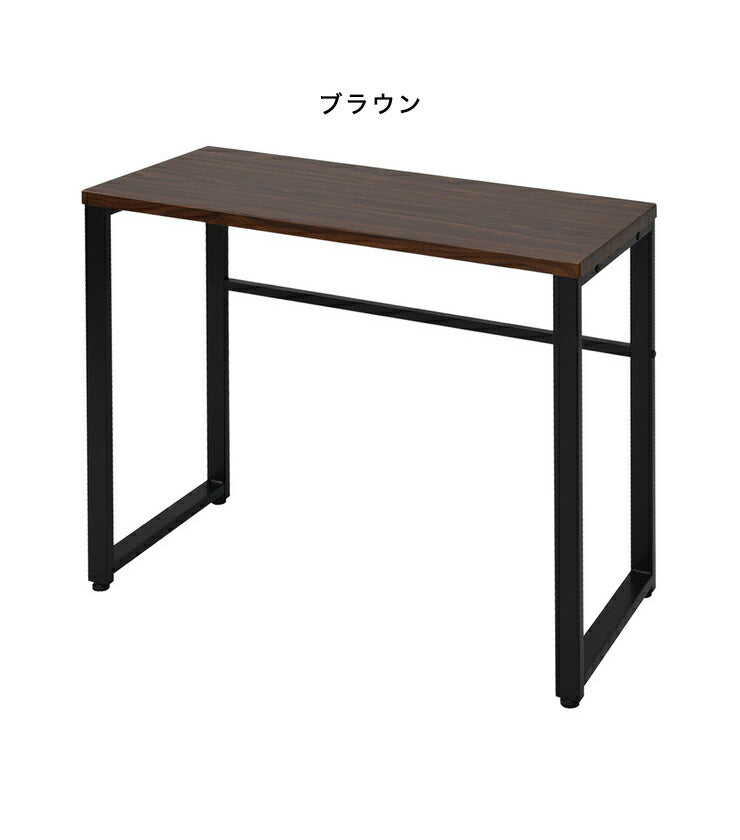 シンプルスリムデスク 幅90×奥行き40cm 在宅勤務 テレワーク パソコンデスク オフィスデスク 多目的デスク 勉強机 PCデスク(代引不可)