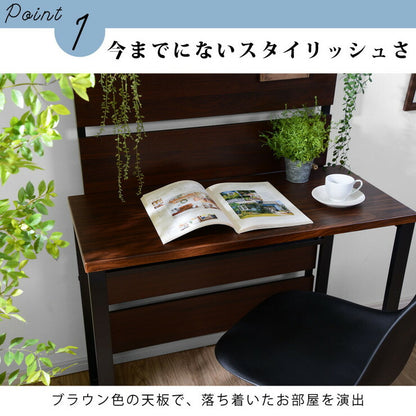 シンプルスリムデスク 幅90×奥行き40cm 在宅勤務 テレワーク パソコンデスク オフィスデスク 多目的デスク 勉強机 PCデスク(代引不可)