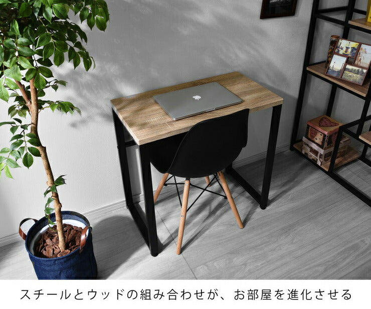 シンプルスリムデスク 幅90×奥行き40cm 在宅勤務 テレワーク パソコンデスク オフィスデスク 多目的デスク 勉強机 PCデスク(代引不可)