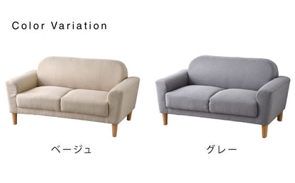 2人掛けソファ コンパクト ゆったり使える肘掛け ウチソファー ローソファ コンパクト 背もたれ 肘掛け 天然木脚 北欧 シンプル 一人暮らし フロアソファ ローソファ(代引不可)