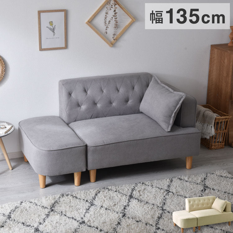 カウチソファ 2人掛けソファ コンパクト カウチソファ ウチソファー ローソファ ソファベッド ソファーベッド コーナー スリム 一人暮らし フロアソファ 二人掛 小さめ(代引不可)
