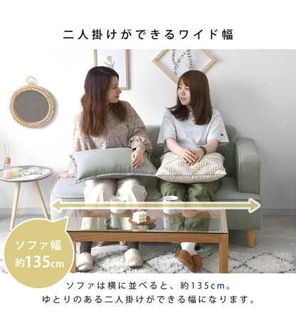 カウチソファ 2人掛けソファ コンパクト カウチソファ ウチソファー ローソファ ソファベッド ソファーベッド コーナー スリム 一人暮らし フロアソファ 二人掛 小さめ(代引不可)