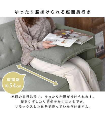 カウチソファ 2人掛けソファ コンパクト カウチソファ ウチソファー ローソファ ソファベッド ソファーベッド コーナー スリム 一人暮らし フロアソファ 二人掛 小さめ(代引不可)