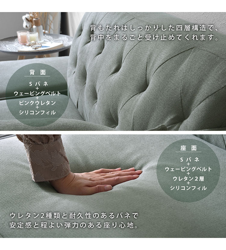 カウチソファ 2人掛けソファ コンパクト カウチソファ ウチソファー ローソファ ソファベッド ソファーベッド コーナー スリム 一人暮らし フロアソファ 二人掛 小さめ(代引不可)