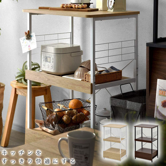 引き出し付き レンジ台 3段 レンジワゴン レンジボード レンジラック キッチンラック ラック キッチン収納(代引不可)