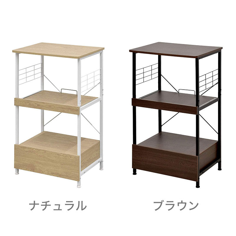 引き出し付き レンジ台 3段 レンジワゴン レンジボード レンジラック キッチンラック ラック キッチン収納(代引不可)