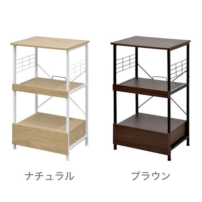 引き出し付き レンジ台 3段 レンジワゴン レンジボード レンジラック キッチンラック ラック キッチン収納(代引不可)