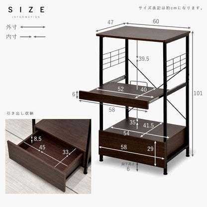 引き出し付き レンジ台 3段 レンジワゴン レンジボード レンジラック キッチンラック ラック キッチン収納(代引不可)