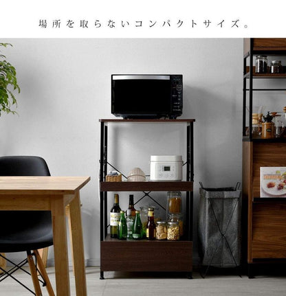 引き出し付き レンジ台 3段 レンジワゴン レンジボード レンジラック キッチンラック ラック キッチン収納(代引不可)
