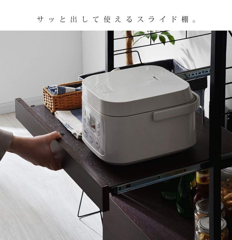 引き出し付き レンジ台 3段 レンジワゴン レンジボード レンジラック キッチンラック ラック キッチン収納(代引不可)