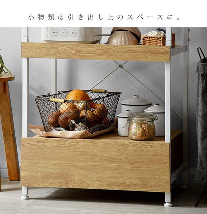 引き出し付き レンジ台 3段 レンジワゴン レンジボード レンジラック キッチンラック ラック キッチン収納(代引不可)