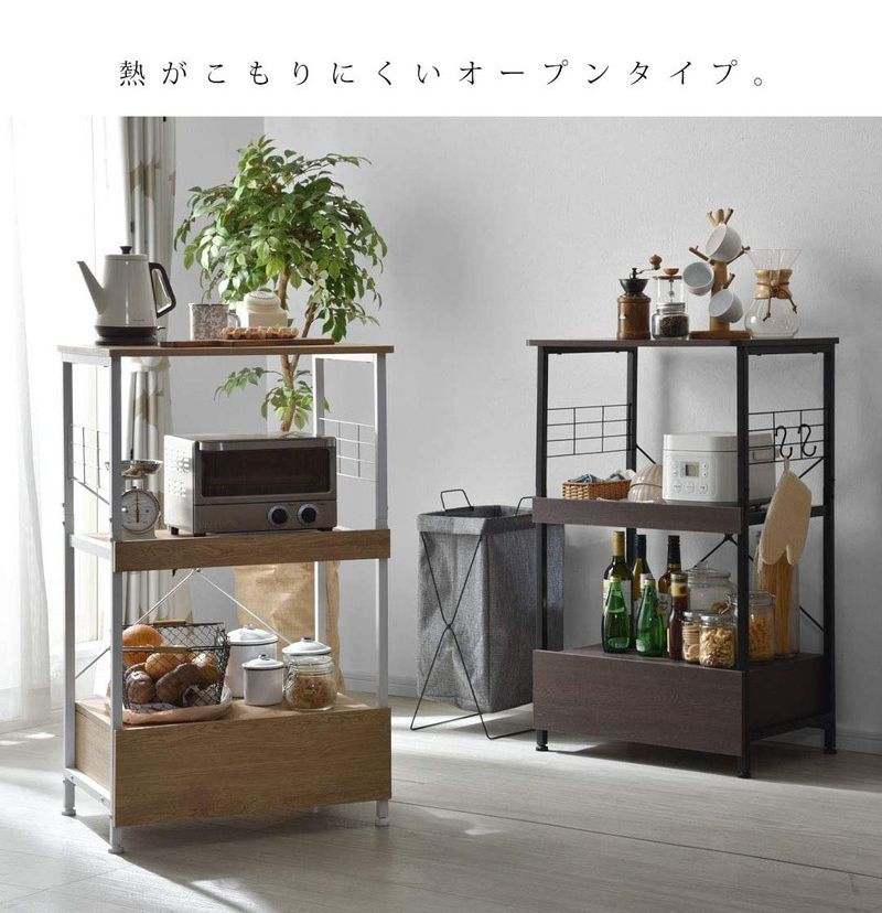 引き出し付き レンジ台 3段 レンジワゴン レンジボード レンジラック キッチンラック ラック キッチン収納(代引不可)