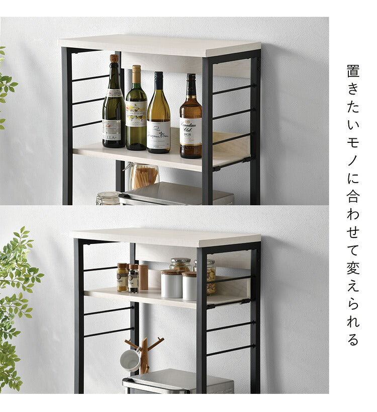 レンジ台 食器棚 約幅60cm オープンタイプ スライド棚付き コンセント2個口 レンジラック スリム キッチンボード 台所収納 キッチン収納 キッチン 電子レンジ台 台所(代引不可)