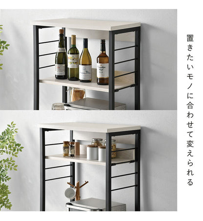 レンジ台 食器棚 約幅60cm オープンタイプ スライド棚付き コンセント2個口 レンジラック スリム キッチンボード 台所収納 キッチン収納 キッチン 電子レンジ台 台所(代引不可)