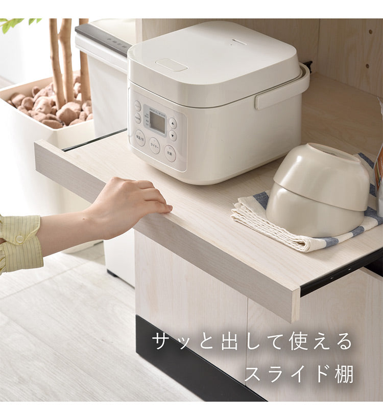 レンジ台 食器棚 約幅60cm オープンタイプ スライド棚付き コンセント2個口 レンジラック スリム キッチンボード 台所収納 キッチン収納 キッチン 電子レンジ台 台所(代引不可)