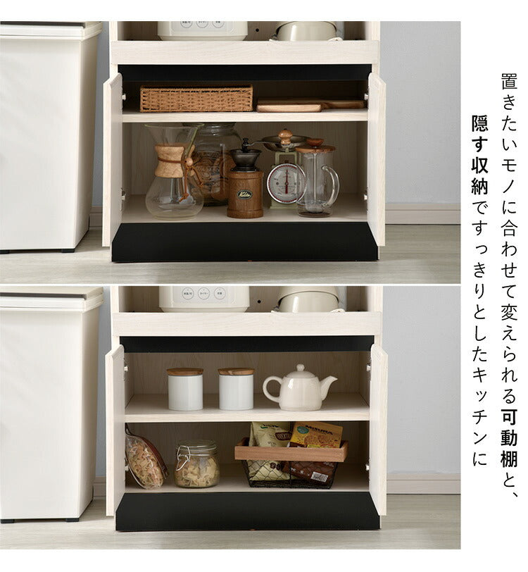 レンジ台 食器棚 約幅60cm オープンタイプ スライド棚付き コンセント2個口 レンジラック スリム キッチンボード 台所収納 キッチン収納 キッチン 電子レンジ台 台所(代引不可)